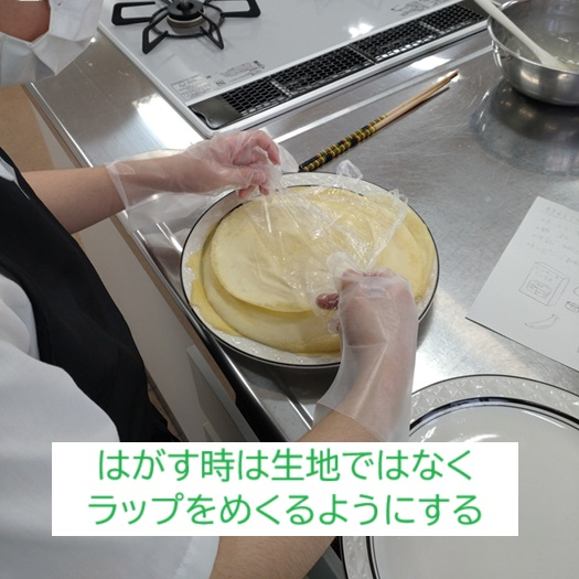 写真3 (002)